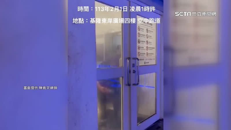 謝國樑2月1日凌晨強闖NET商場點交，事後表示，基於政府一體原則而做的決定。（圖／陳義文律師提供）