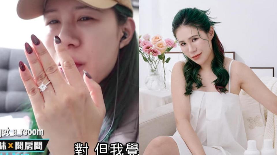 丹妮婊姐宣布和黑人男友結婚，求婚鑽戒也曝光了。（圖／翻攝自丹妮婊姐星球臉書、綜口味娛樂YouTube）