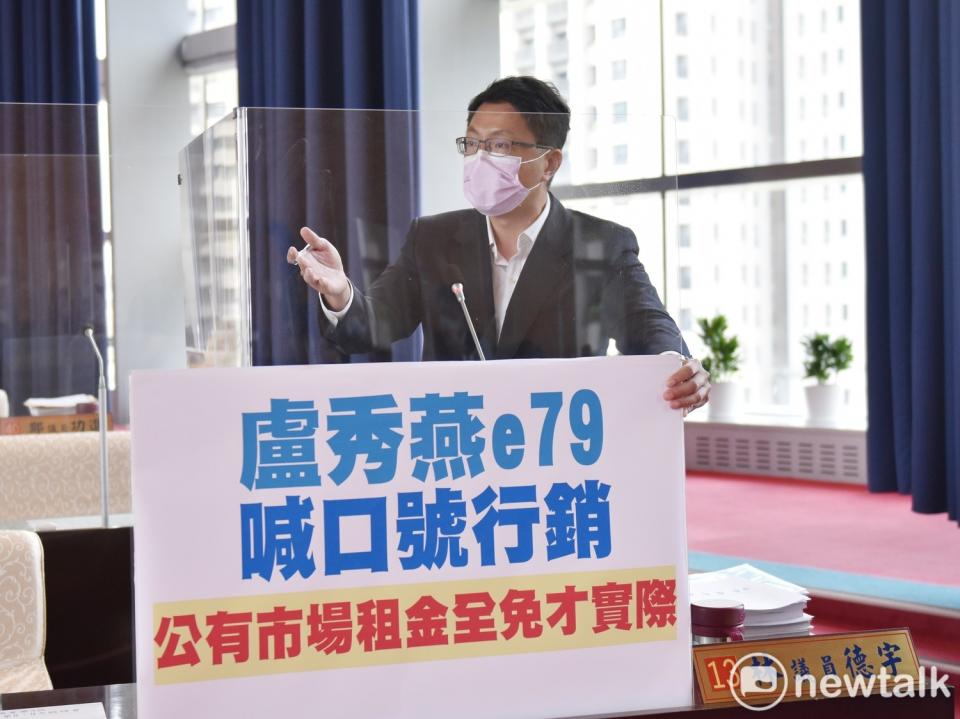 林德宇說如果真要行銷，也可以是58折「我幫你」，或是38折「想幫你」，不管是行銷上或是實質協助上，效果都比79折好更多。   唐復年/攝