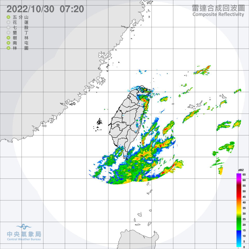 奈格颱風加上東北季風的共伴效應，迎風面水氣多。（圖／中央氣象局） 