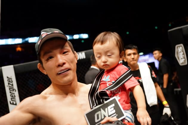 (One FC Photo)