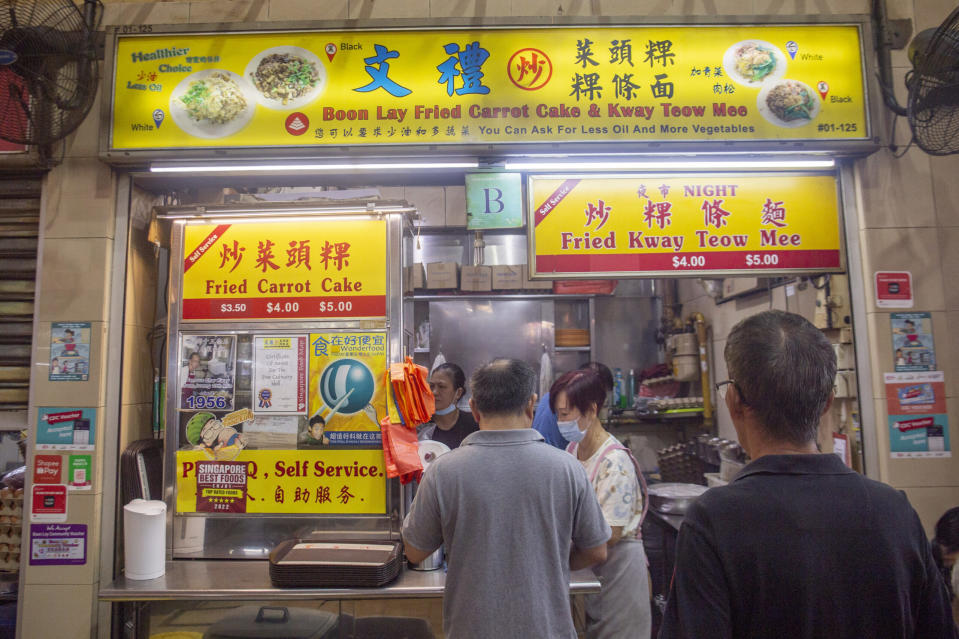 Boon Lay Place Food Village - Boon Lay Fried Carrot Cake