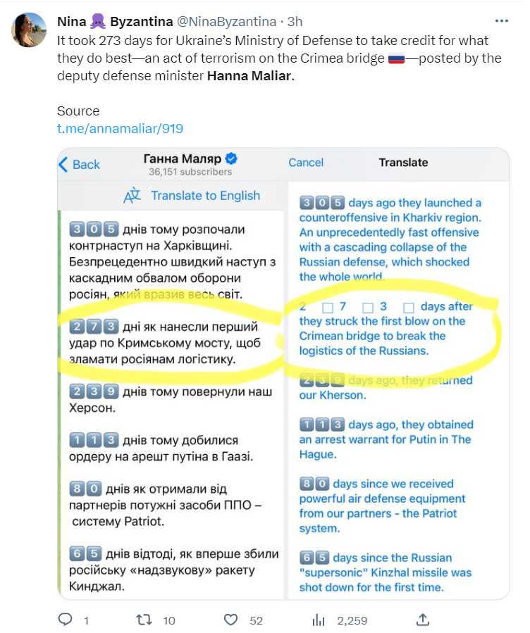 馬里亞爾8日在Telegram發文，並表示星期六是烏克蘭對克里米亞大橋發動第一次攻擊的第273天，當時烏軍的主要目的，就是擊潰俄軍的後勤補給。（圖／翻攝自推特）