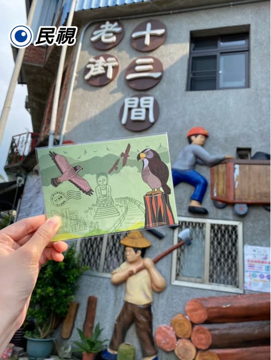 《哈旅遊》跟著我們遊遍全台灣 一起來當有錢人 住紅磚屋！
