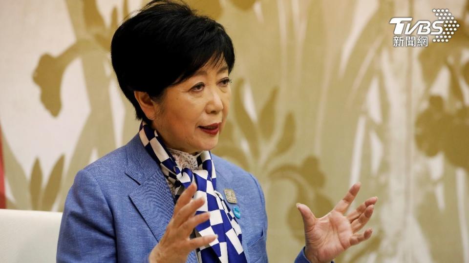 東京都知事小池百合子（圖／路透社）