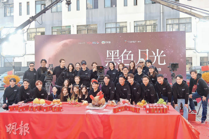 Vincent with the cast and crew at the Start of Production ceremony for his new drama