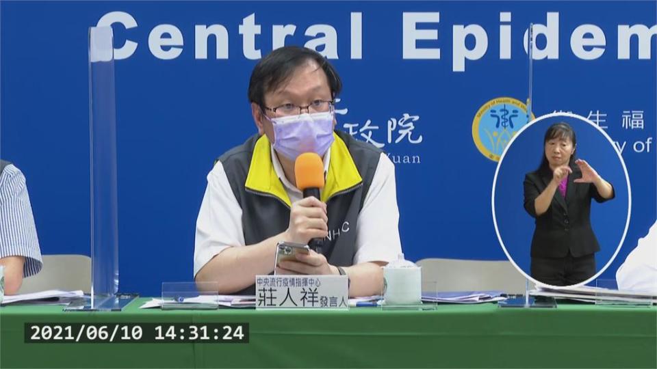 醫護首例死亡！三重醫「隱形缺氧」病逝　7天前接種過AZ疫苗