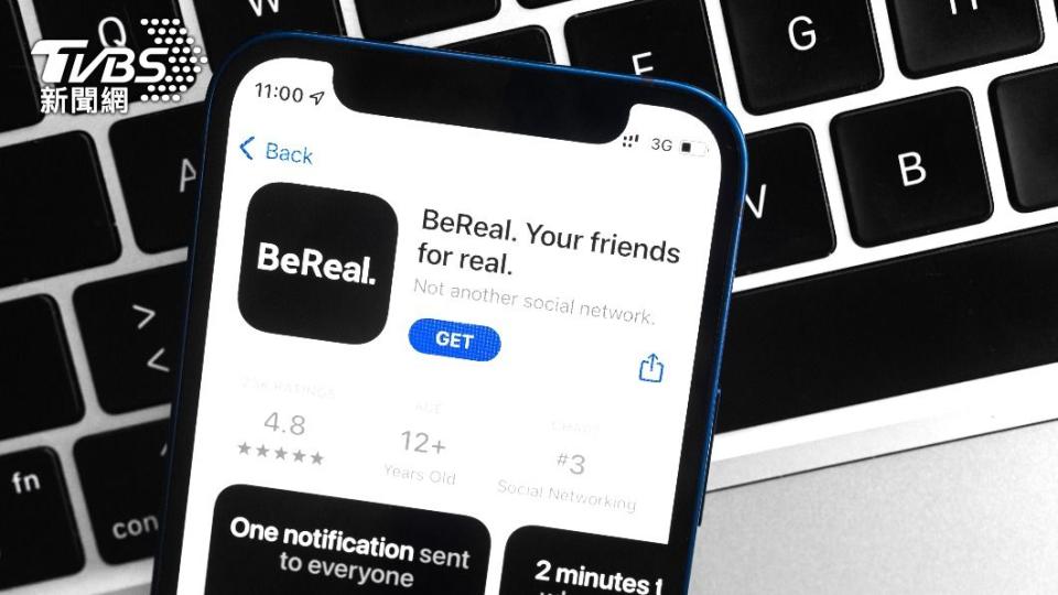BeReal規定用戶禁止修圖。（示意圖／shutterstock 達志影像）
