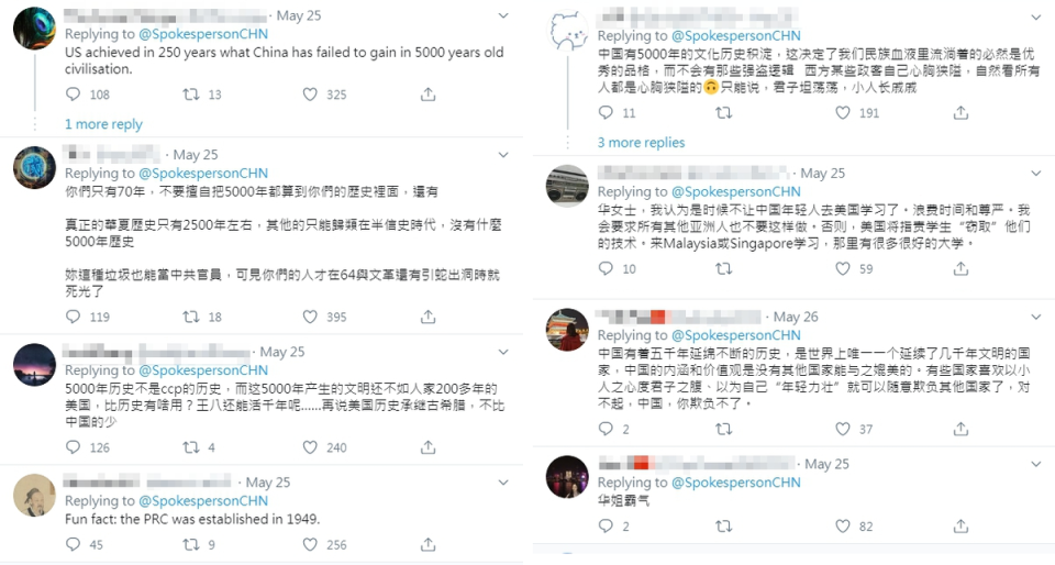 許多網友在華春瑩推文下方留言批評和支持。（翻攝推特）