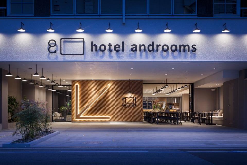 HotelAndrooms