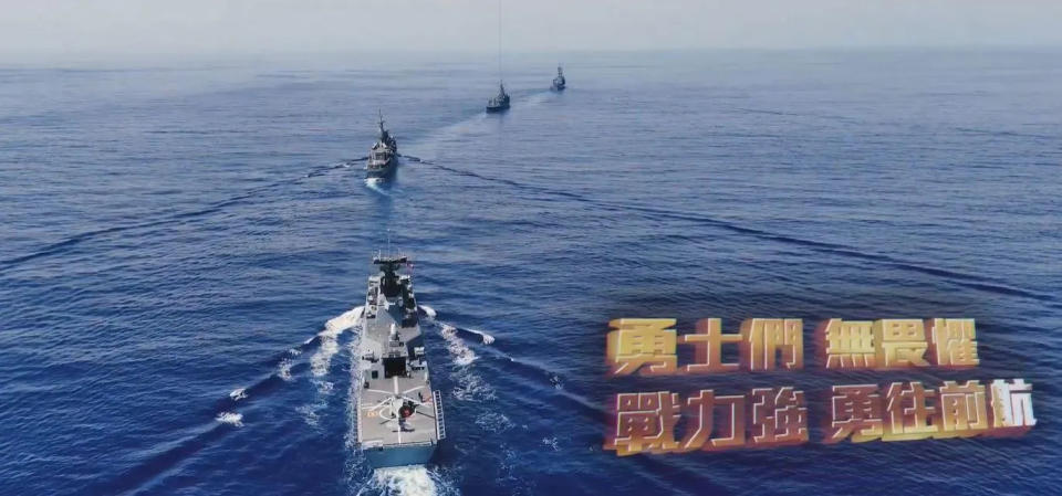 海軍司令部釋出賀歲短影片。（圖／翻攝自中華民國海軍粉專）