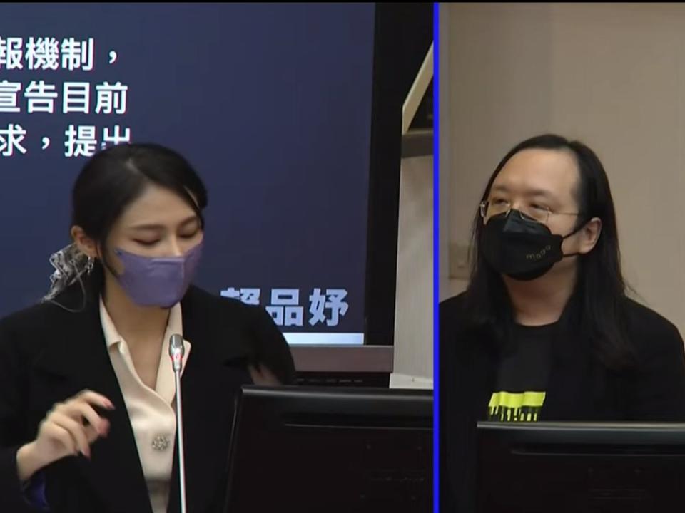 立委賴品妤批評國人個資外洩，調查局給垃圾報告，各部會也在互踢皮球。（圖：國會議事頻道）