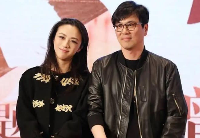 Tang Wei and Kim got married in 2014
