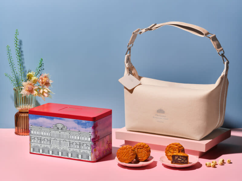 Mooncakes 2023 - The Capitol Kempinski Celestial Collection Dusty Rose