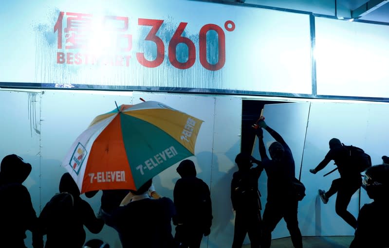 FILE PHOTO: Anti-government demonstration in Hong Kong