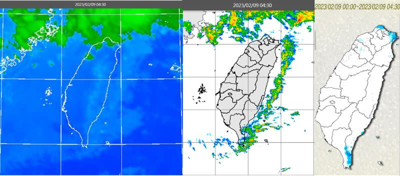 圖：9日4：30紅外線色調強化雲圖顯示，北部海面有雲層通過(左圖)；4：30雷達回波合成圖顯示，北部海面及東側海面有降水回波(中圖)；4：30累積雨量圖顯示，北部、東半部零星飄雨，北海岸、恆春半島較明顯(右圖)。