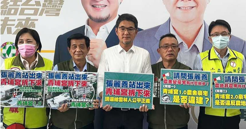 民進黨籍雲林縣長候選人劉建國今舉行記者會，質疑雲林縣長張麗善放任自家人於農地上違建豪宅，呼籲應徹查青埔1、2宮，違法就立即拆除。（圖／劉建國辦公室提供）