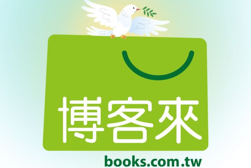 ▲博客來被律師爆出，以「假承攬真僱傭」的方式對待在公司20幾年的打掃阿姨。（圖／翻攝自博客來臉書）