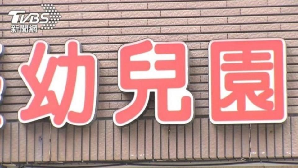 新北市幼兒園餵藥案引發熱議，如今北市教育局宣佈公立幼兒園將安裝「工作紀錄器」。