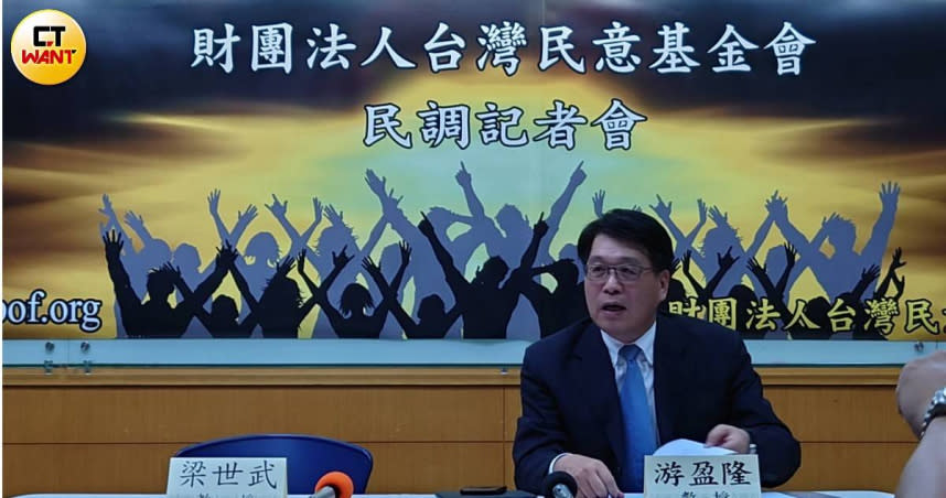 台灣民意基金會董事長游盈隆認為，許多國人希望透過覆議案弄清楚「國會改革修法」朝野在吵什麼，而非有預設立場。（圖／甯其遠攝）