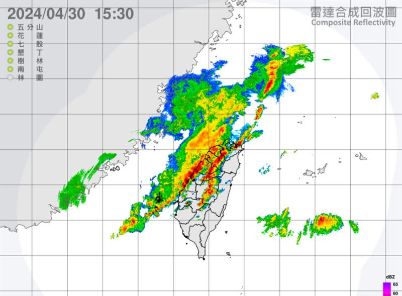 今日午後對流來襲，中部、北部地區都出現雷雨。（圖／翻攝自氣象署）