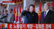 North Korean leader Kim Jong-Un (C) and Liu Yunshan (R), who ranks fifth in China's ruling Communist Party hierarchy, during a ceremony to mark the 70th anniversary of the country's ruling party in Pyongyang