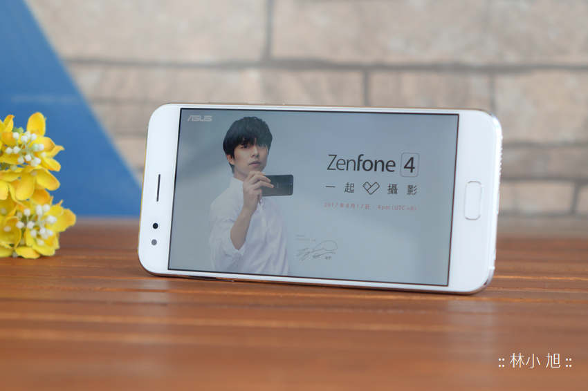 讓拍照更有樂趣！華碩 ASUS ZenFone 4 ZE554KL 雙鏡頭搭配超廣角智慧型手機開箱/評測心得