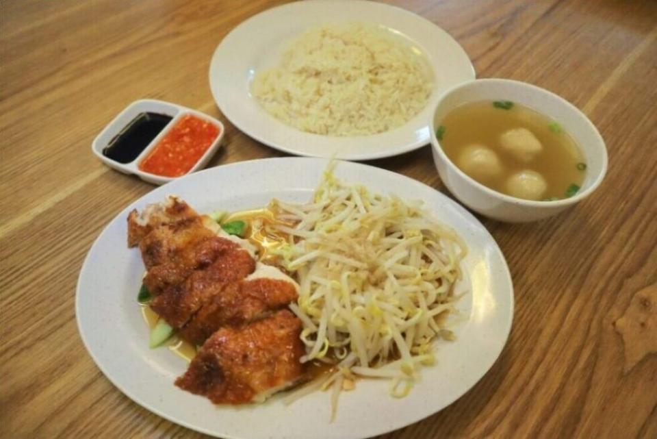 wan hao - chicken rice set