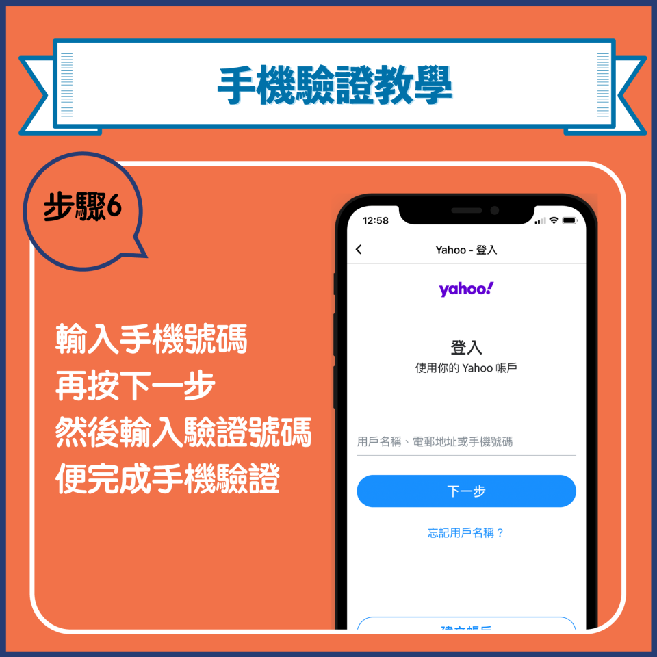 口罩-免費口罩-口罩消息-yahoo app-good mask-彩色口罩-口罩情報