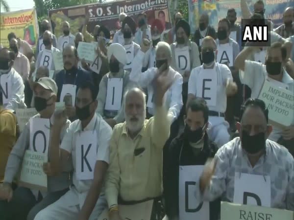 Visuals from Vikram Chowk in the Jammu city. (Photo/ANI)