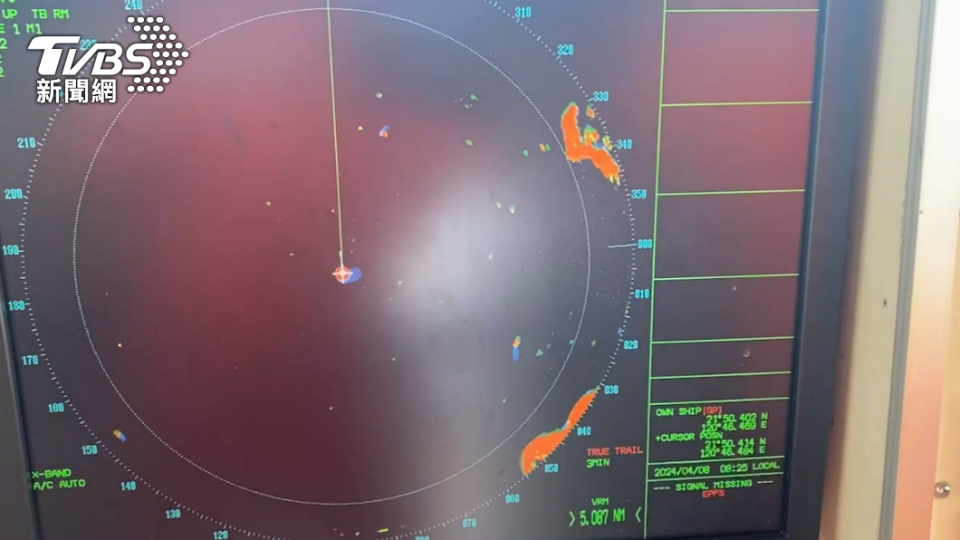 巡護七號於今上午偵測到鴻興號的雷達。（圖／TVBS）