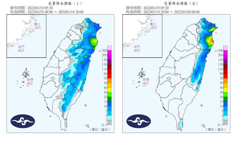 今日降雨主要集中在北部、東北部及東半部。（圖／中央氣象局）