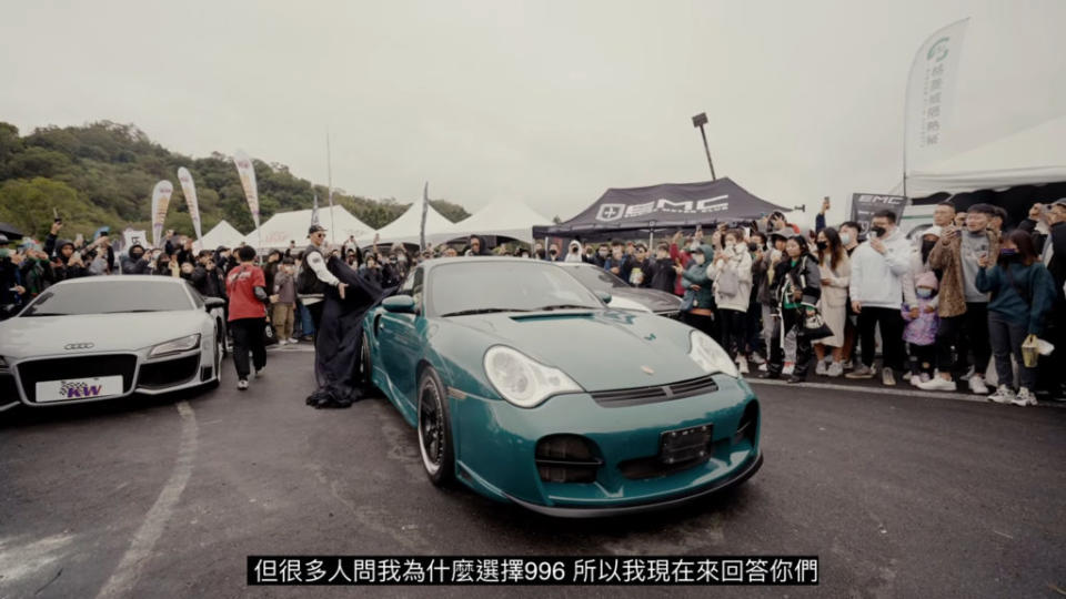王陽明將這款車命名為996 Turbo RS，其實先前這款車在EMC所舉辦的車聚當中就已經亮相過。(圖片來源/ 翻攝自EMC YT)
