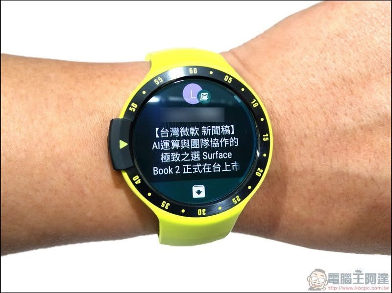 TICWATCH S / E 開箱 、評測，最繽紛時尚的高性價比智慧手錶