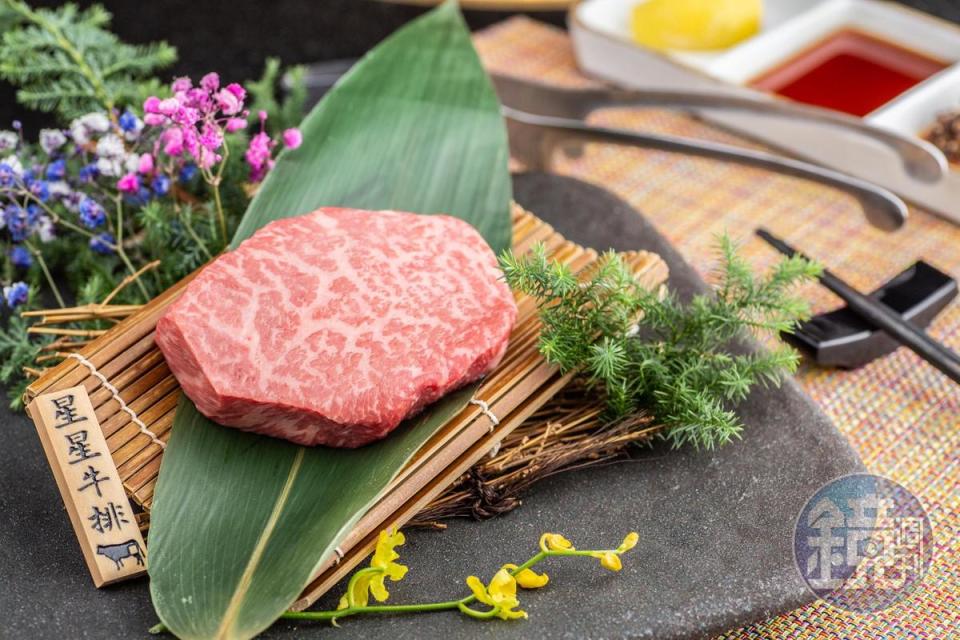 「星星牛排」肉味足，油花少，口感不油膩。（1,480元/150g）