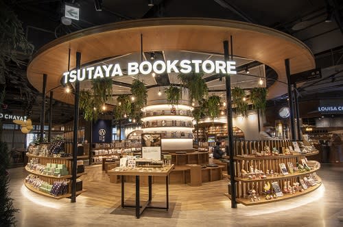 TSUTAYA BOOKSTORE期間限定　「京都祭」開跑