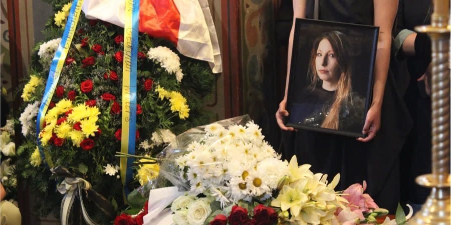 Commemoration service held for writer Victoria Amelina, killed in Russian missile attack