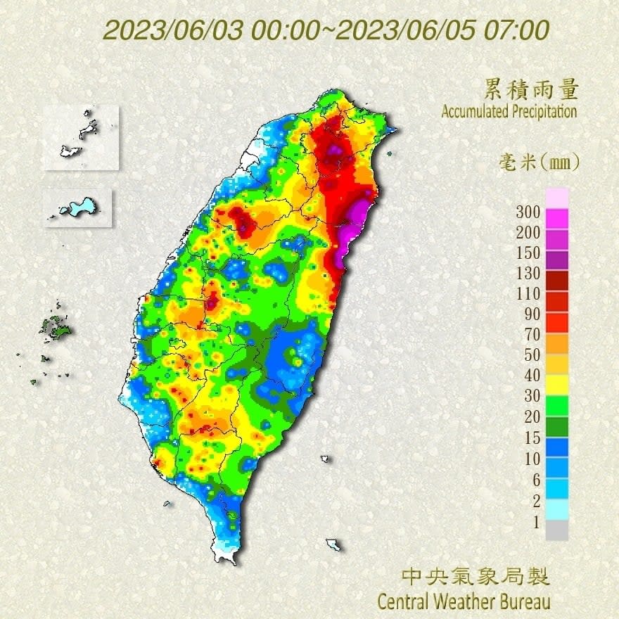 未來一週天氣不穩定！林嘉愷曝「週末鋒面靠近」：還有熱對流在發展