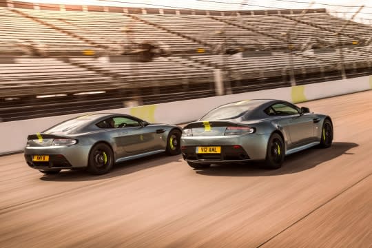 最終珍藏 Vantage AMR 限量登場