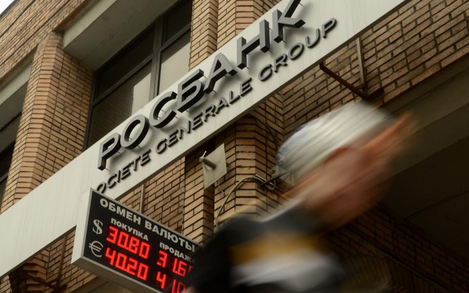 Продажа акций SocGen Rosbank Russia - КИРИЛЛ КУДРЯВЦЕВ