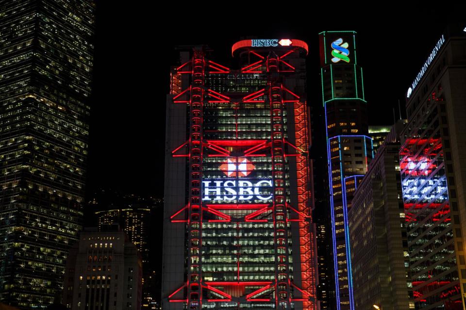 <p>HSBC shares set to gain </p> (AFP/Getty Images)