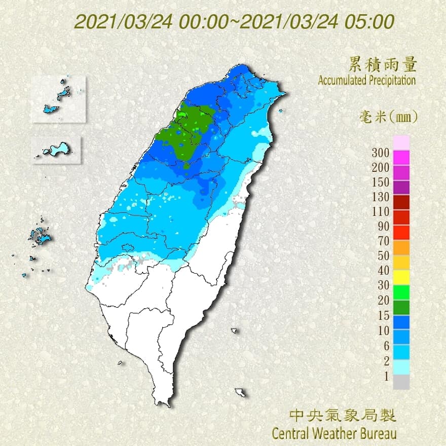 全台各地降雨量。（圖／中央氣象局）