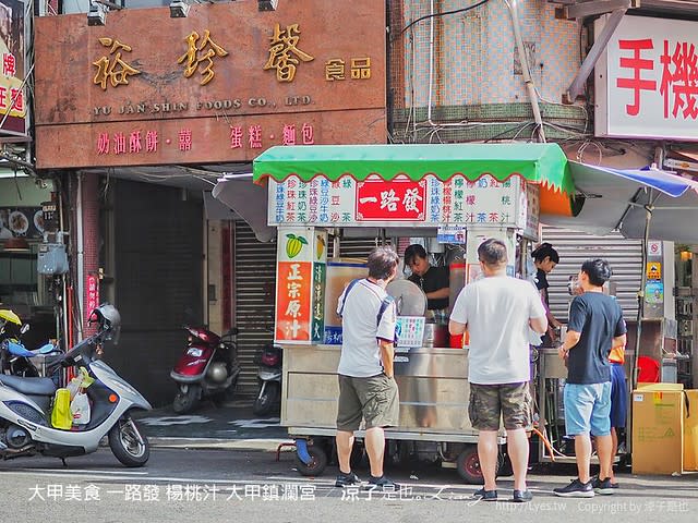 台中大甲鎮瀾宮周邊12間人氣美食＋景點＋伴手禮