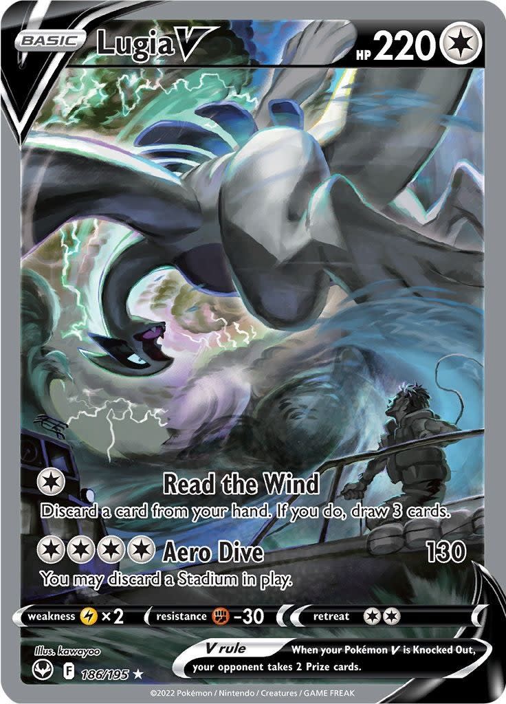 The Lugia V alternate art card.