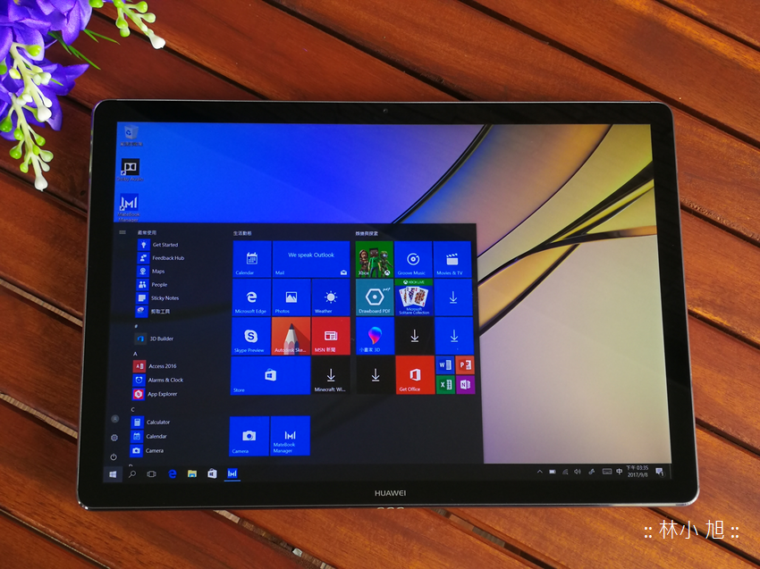 很難不愛！HUAWEI MateBook E 二合一筆電有平板電腦的輕巧卻有完整筆記型電腦全功能開箱實測心得
