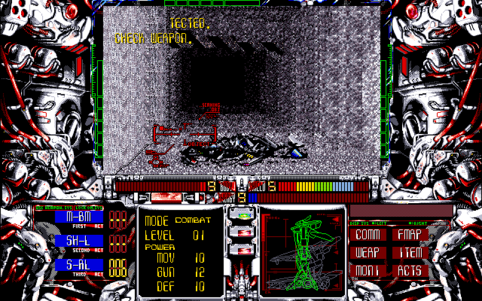 Hamlet, an early survival horror PC-98 game