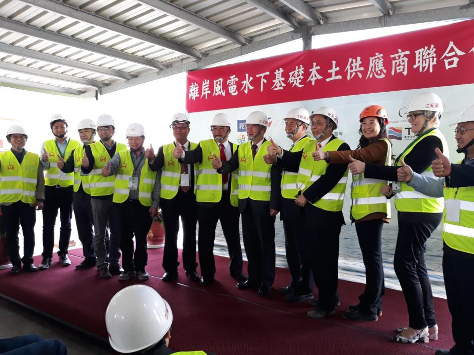 世紀鋼與台灣供應商合作，致力將離岸風電本土化。