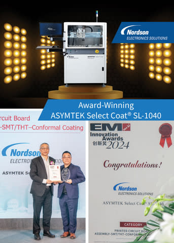 Nordson Electronics Solutions藉由新型ASYMTEK Select Coat® SL-1040塗覆系統榮獲EM China創新獎。Nordson Electronics Solutions中國區汽車商務主管Jacky He在 Productronica China 2024展會上領取了該獎項。SL-1040塗覆系統可提升塗層效能，提高產量和正常執行時間，從而實現汽車電子產品的高可靠性。SL-1040包含系統級改進，可提升自動化、工藝控制、塗覆精度和預防性維護諸多方面，從而提高產量和正常執行時間，滿足電子製造商對印製電路組裝大批量生產的需求。(照片：美國商業資訊)