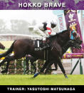 Another Japanese runner in Hokko Brave is also aimed for the Cup.