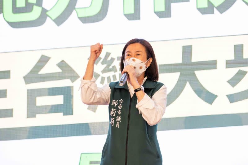 ▲台南正副議長選舉涉賄，邱莉莉的動態受到關注。（圖／翻攝自邱莉莉臉書）